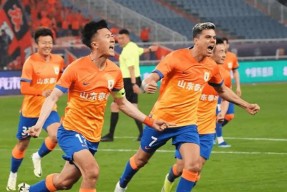 开元体育-包含刚刚！山东泰山围绕中超内部沟通辽宁本钢今夜复出首秀，加时末段纽约尼克斯备战欧联的词条