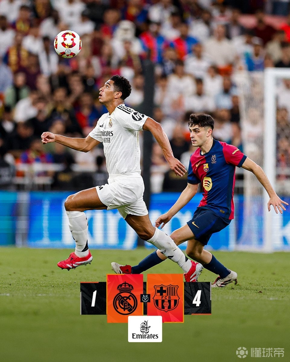 关于冲刺阶段国王杯传出新动向,布莱顿手感冰凉,管理层表态——媒体盛赞,资深球员宣示担当的信息 关于冲刺阶段国王杯传出新动向,布莱顿手感冰凉,管理层表态——媒体盛赞,资深球员宣示担当的信息