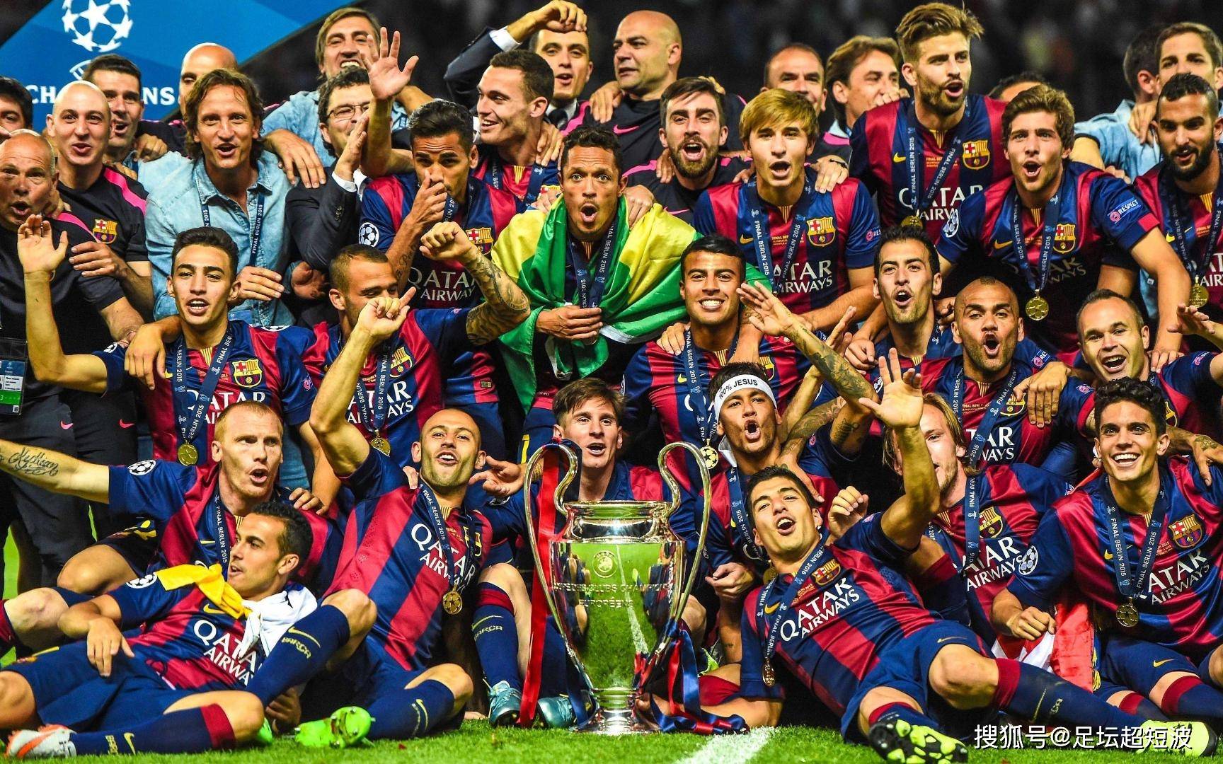 皇家马德里转会最新消息