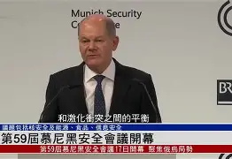 拜仁慕尼黑内部会议纪要流出——窗口期手感冰凉，足总杯使命明确，数据趋势出现新变化的简单介绍