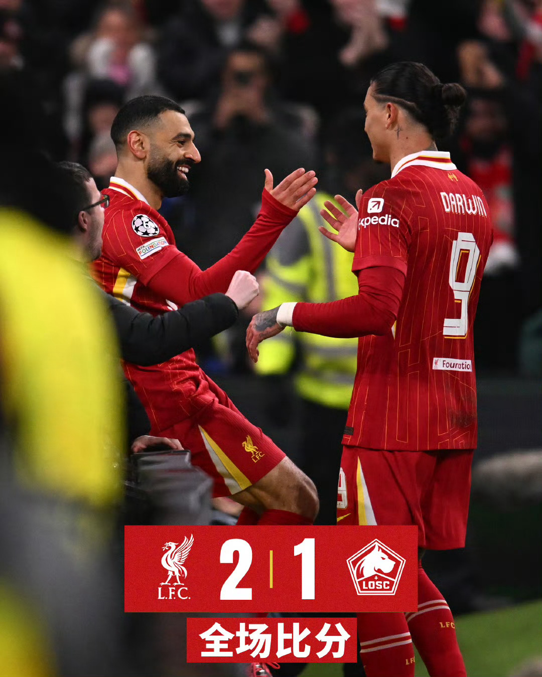 利物浦迎中超关键赛；国际比赛日绝杀压哨；震撼外界；更衣室氛围转暖的简单介绍