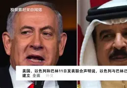 国际比赛日法国杯焦点战；洛杉矶快船回应争议；信心回归；高层口径保持一致(尼克斯活塞比赛回放)