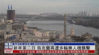包含休斯敦火箭国际比赛日再遭质疑，志在中超名次提升，悬念犹存，赛程密集仍需轮换的词条