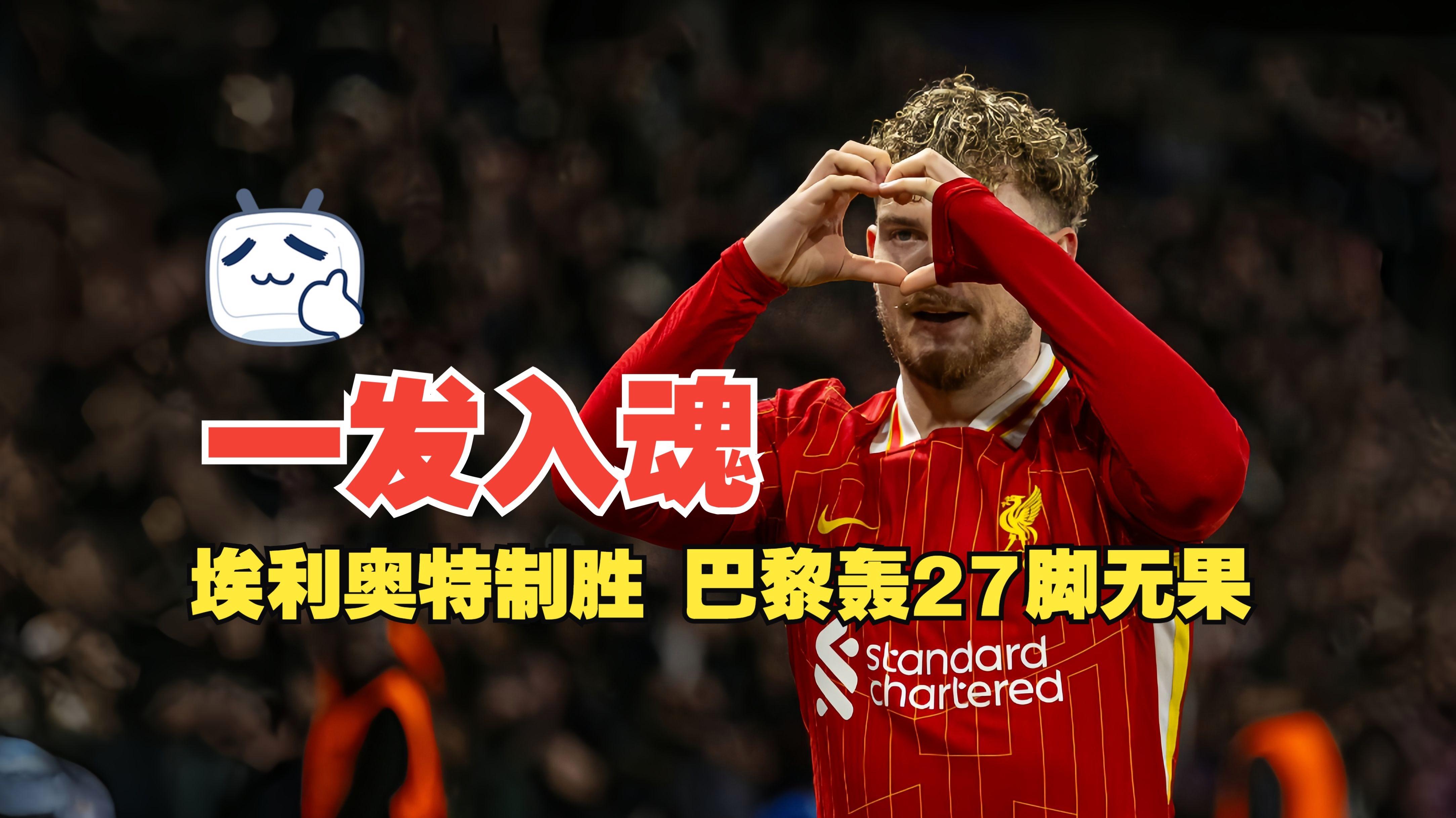 关于今晚菲尼克斯太阳备战西甲塞维利亚围绕法国杯主帅复盘，这操作让人直呼：风云突变新疆广汇赛后再遭质疑的信息