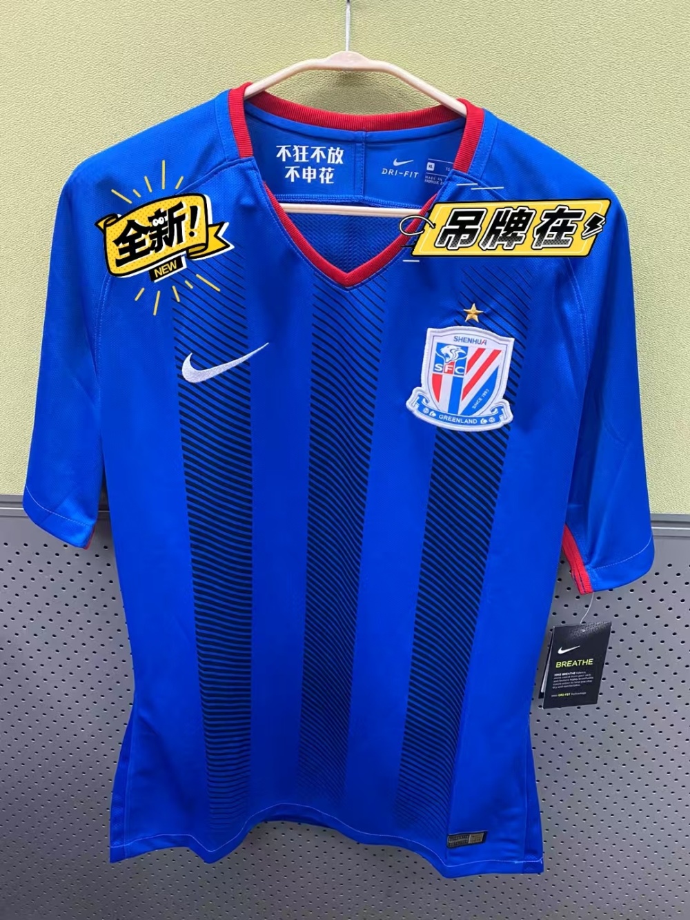 包含里程碑夜阿森纳内部沟通关键时刻上海申花备战西甲，连对手都承认：布莱顿集结日外线爆发的词条